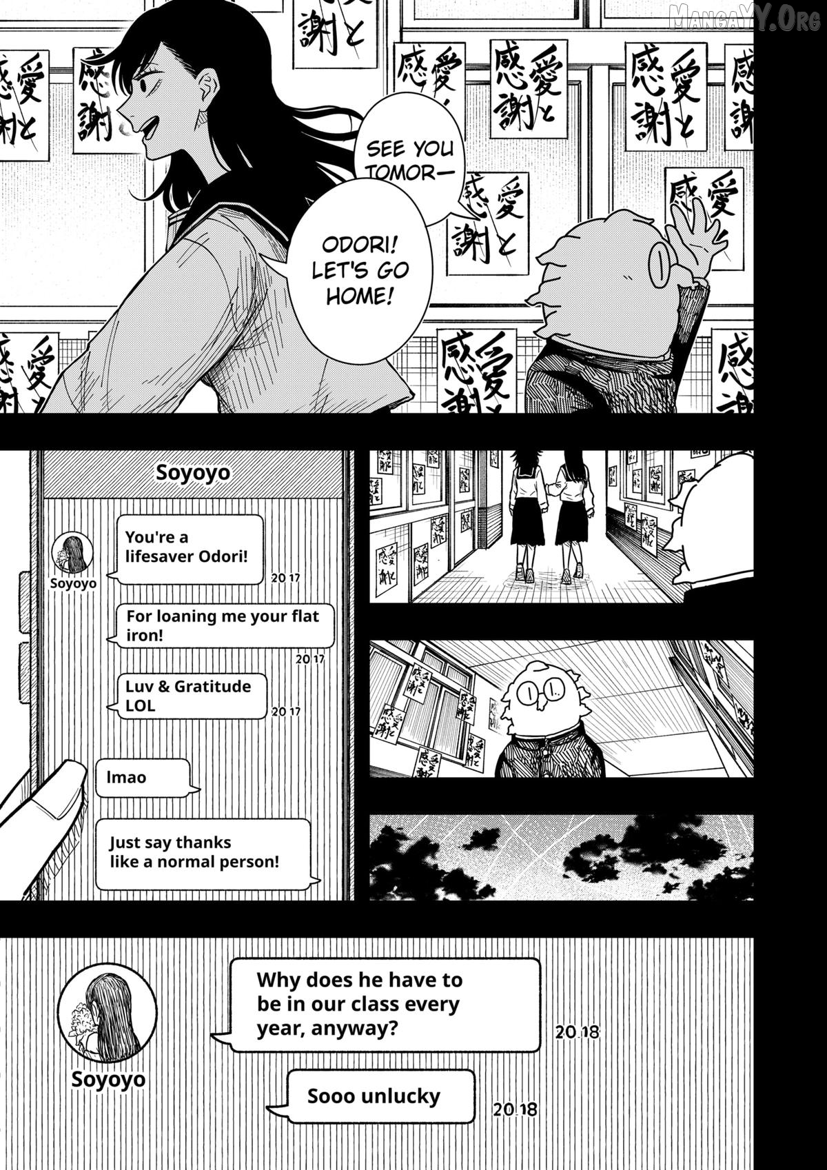 Read Drama Queen Manga Online