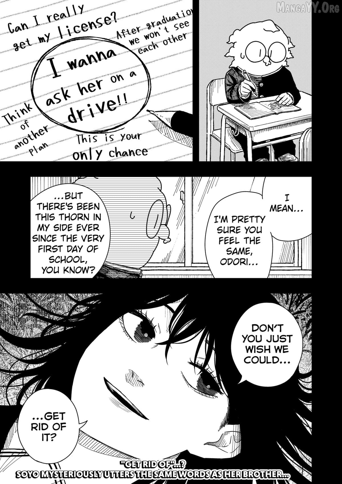 Read Drama Queen Manga Online