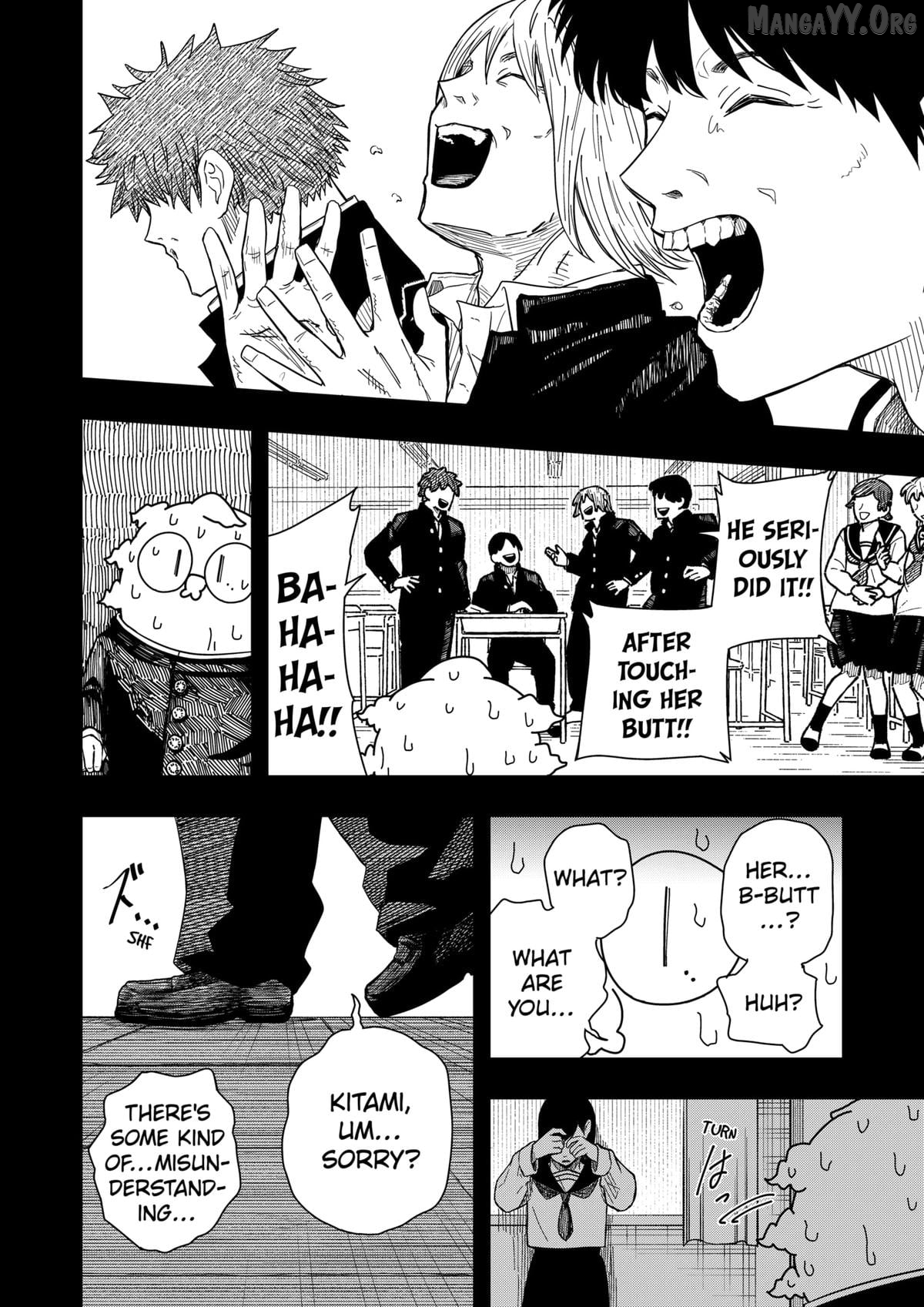 Read Drama Queen Manga Online