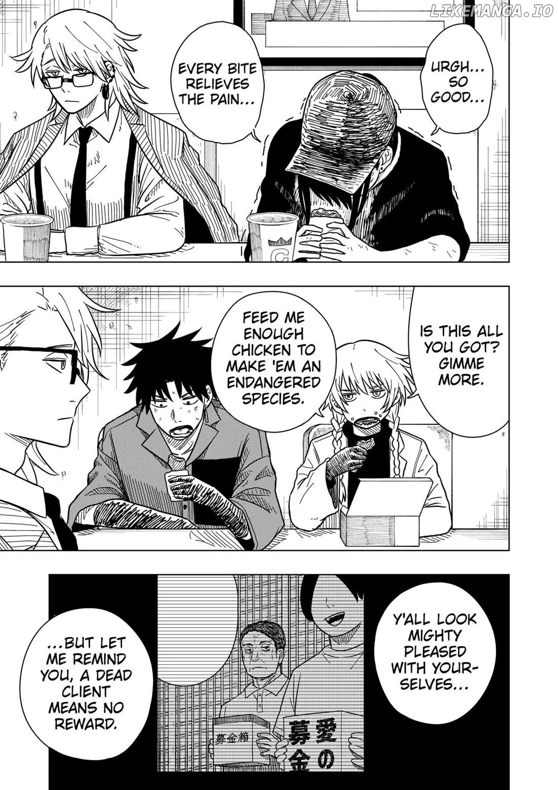 Read Drama Queen Manga Online