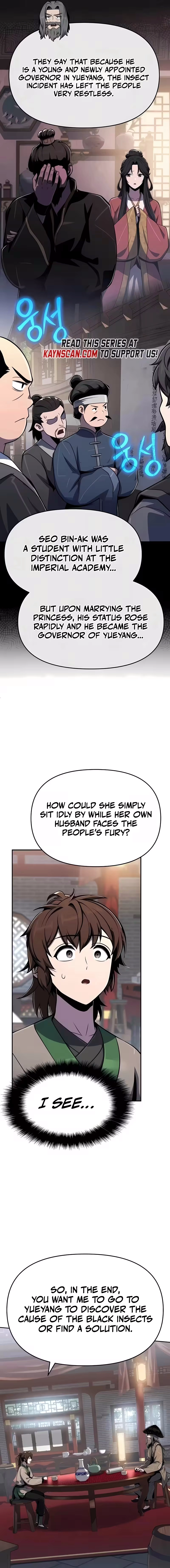 Read Entomologist In Sichuan Tang Clan Manga Online