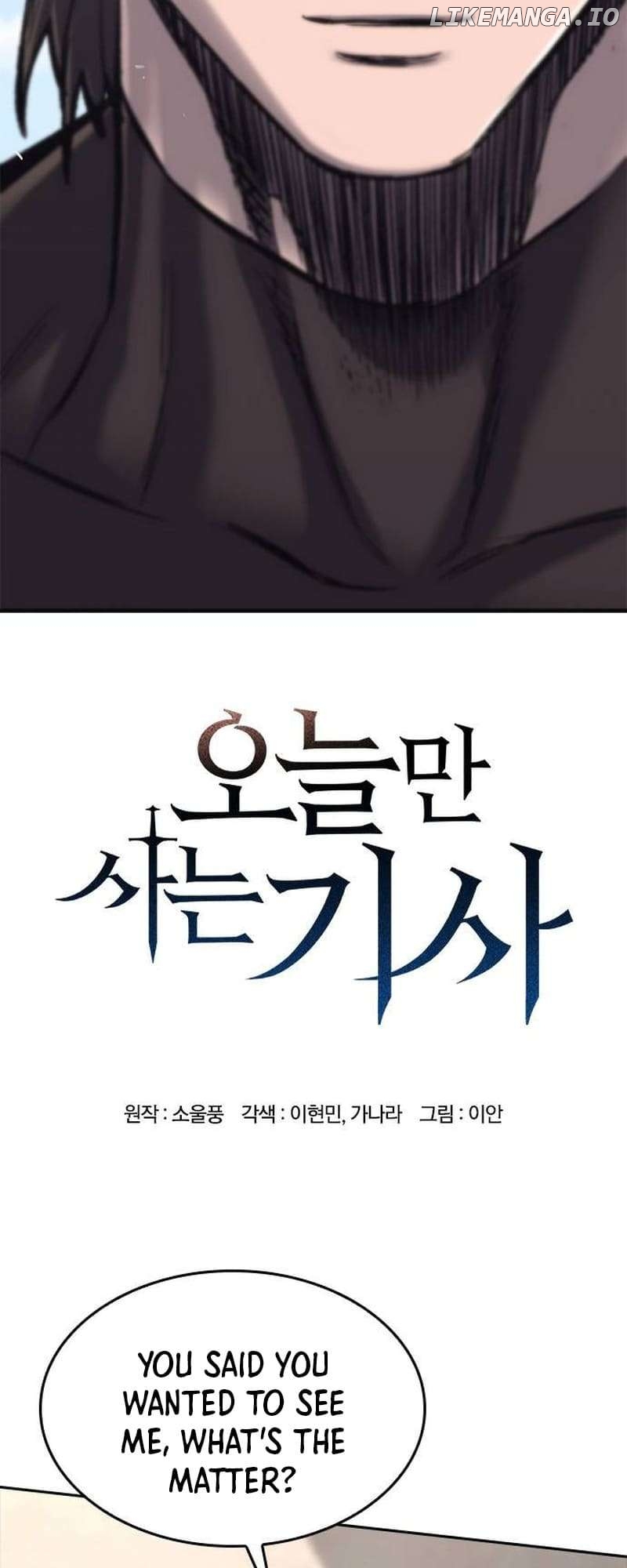 Read Eternally Regressing Knight Manga Online