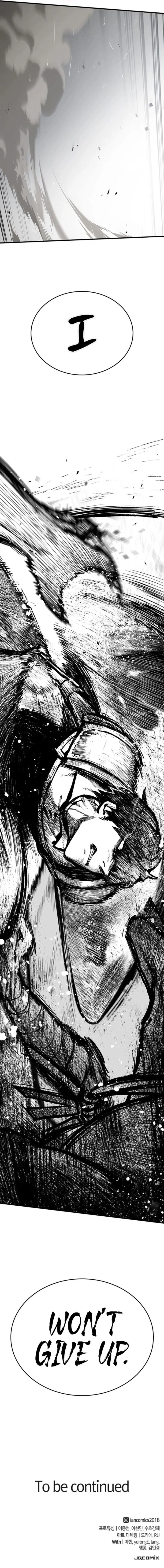 Read Eternally Regressing Knight Manga Online