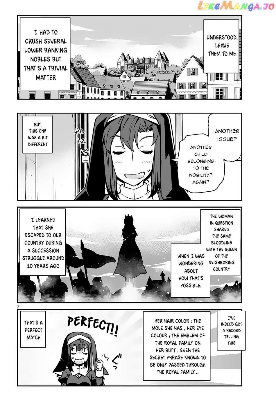 Read Farming Life in Another World Manga Online