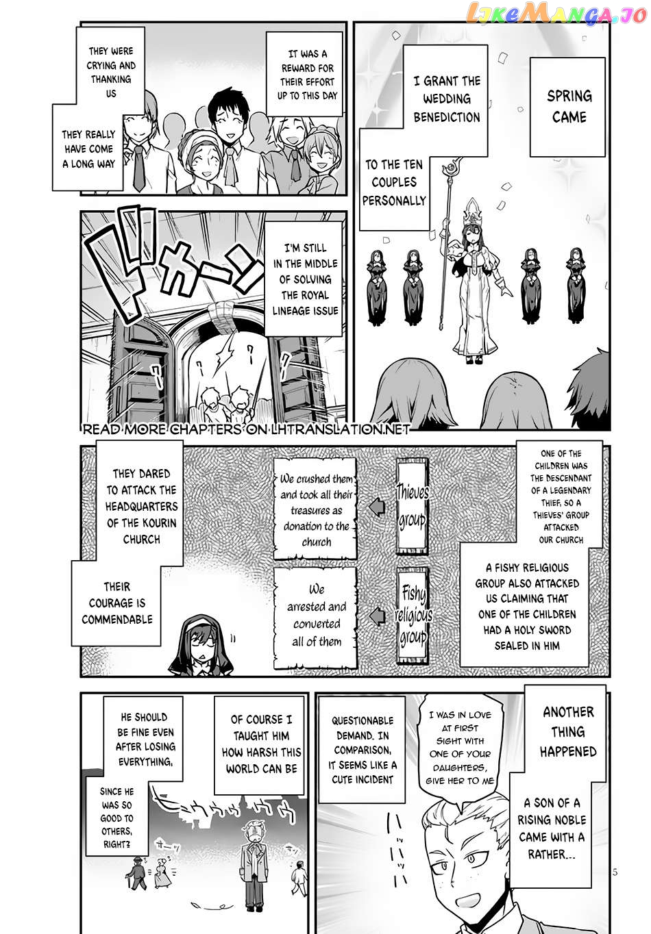 Read Farming Life in Another World Manga Online