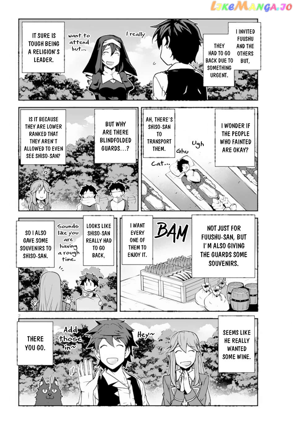 Read Farming Life in Another World Manga Online