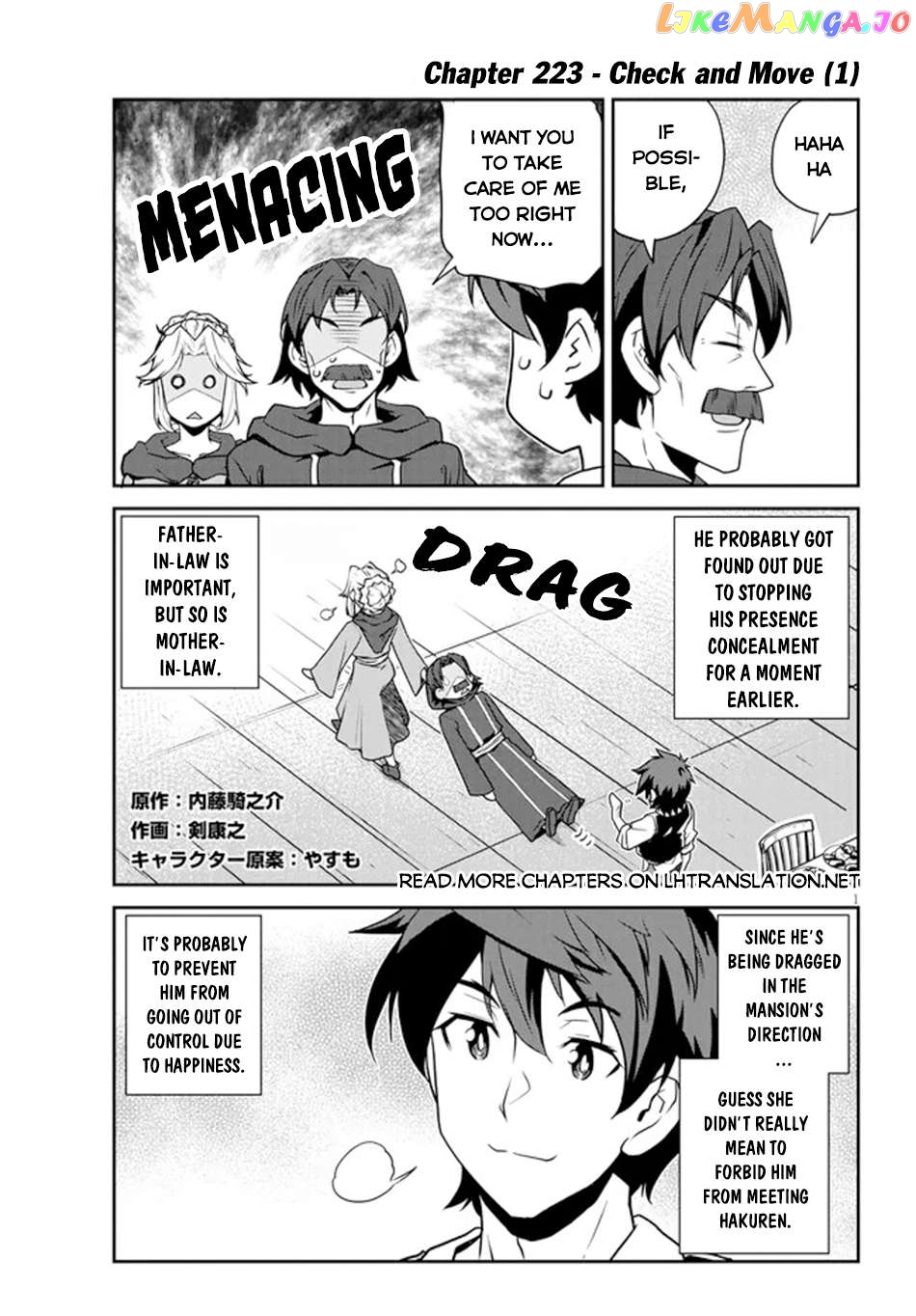 Read Farming Life in Another World Manga Online