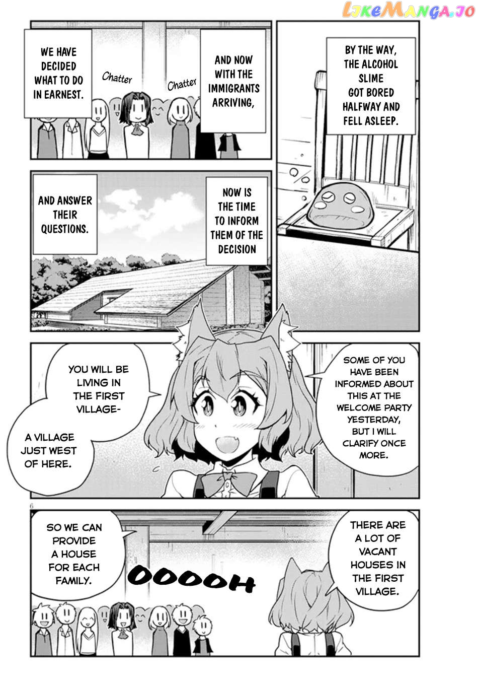 Read Farming Life in Another World Manga Online