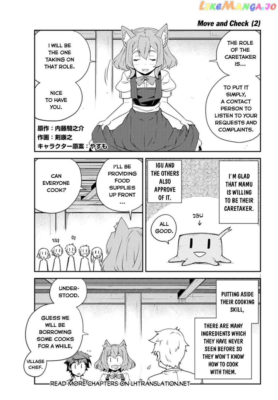 Read Farming Life in Another World Manga Online