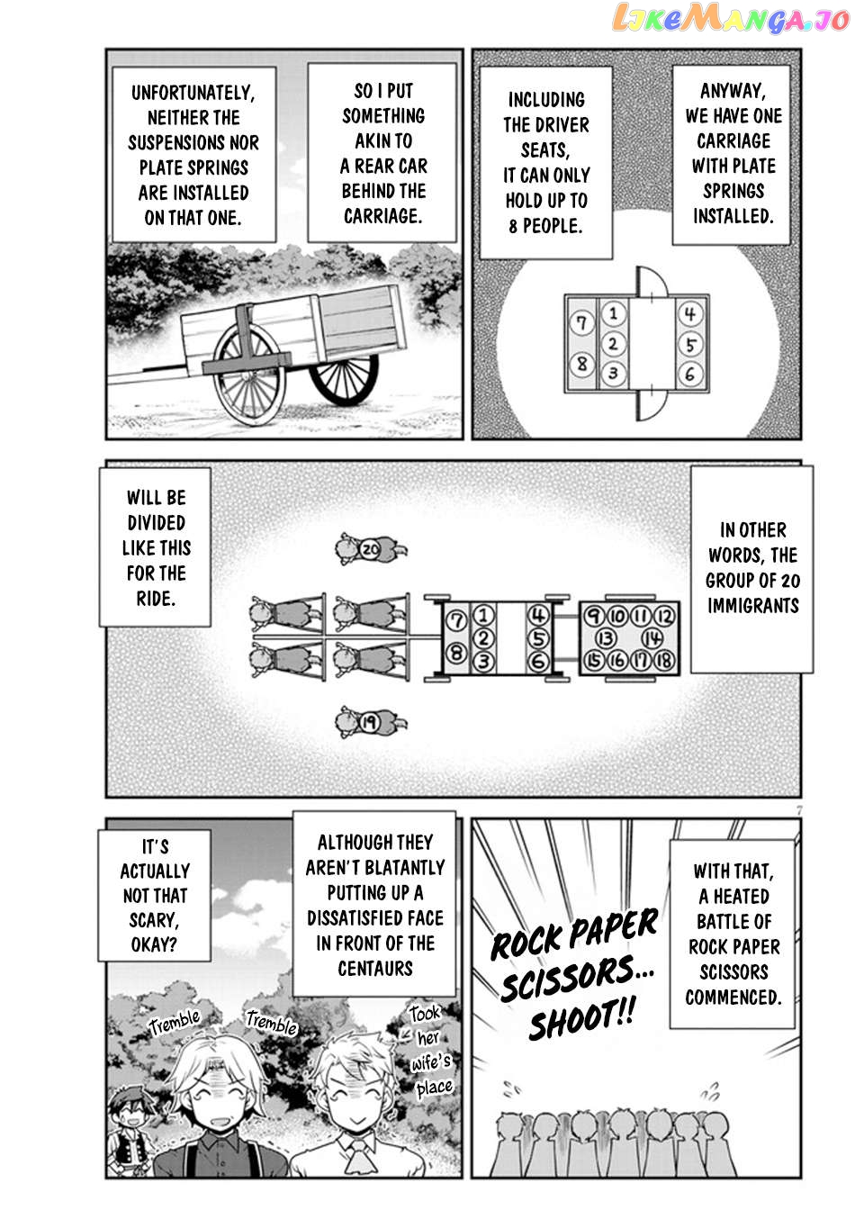 Read Farming Life in Another World Manga Online