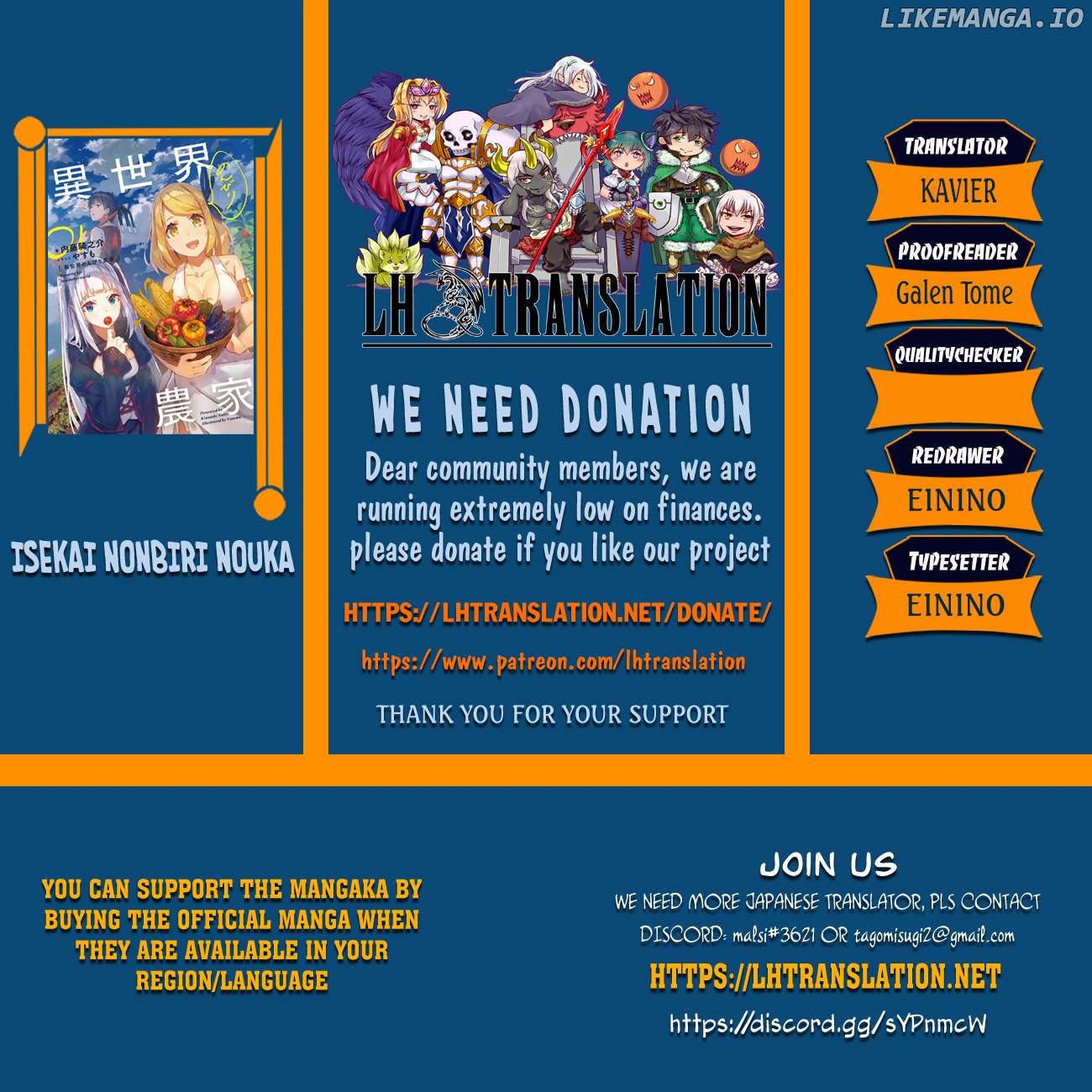Read Farming Life in Another World Manga Online