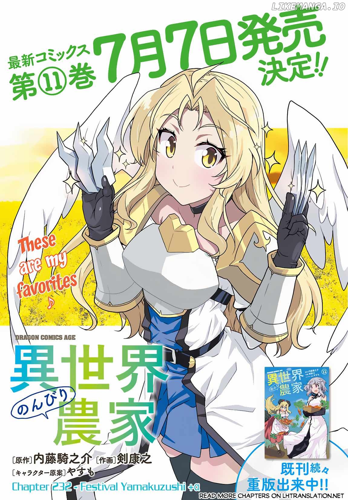 Read Farming Life in Another World Manga Online