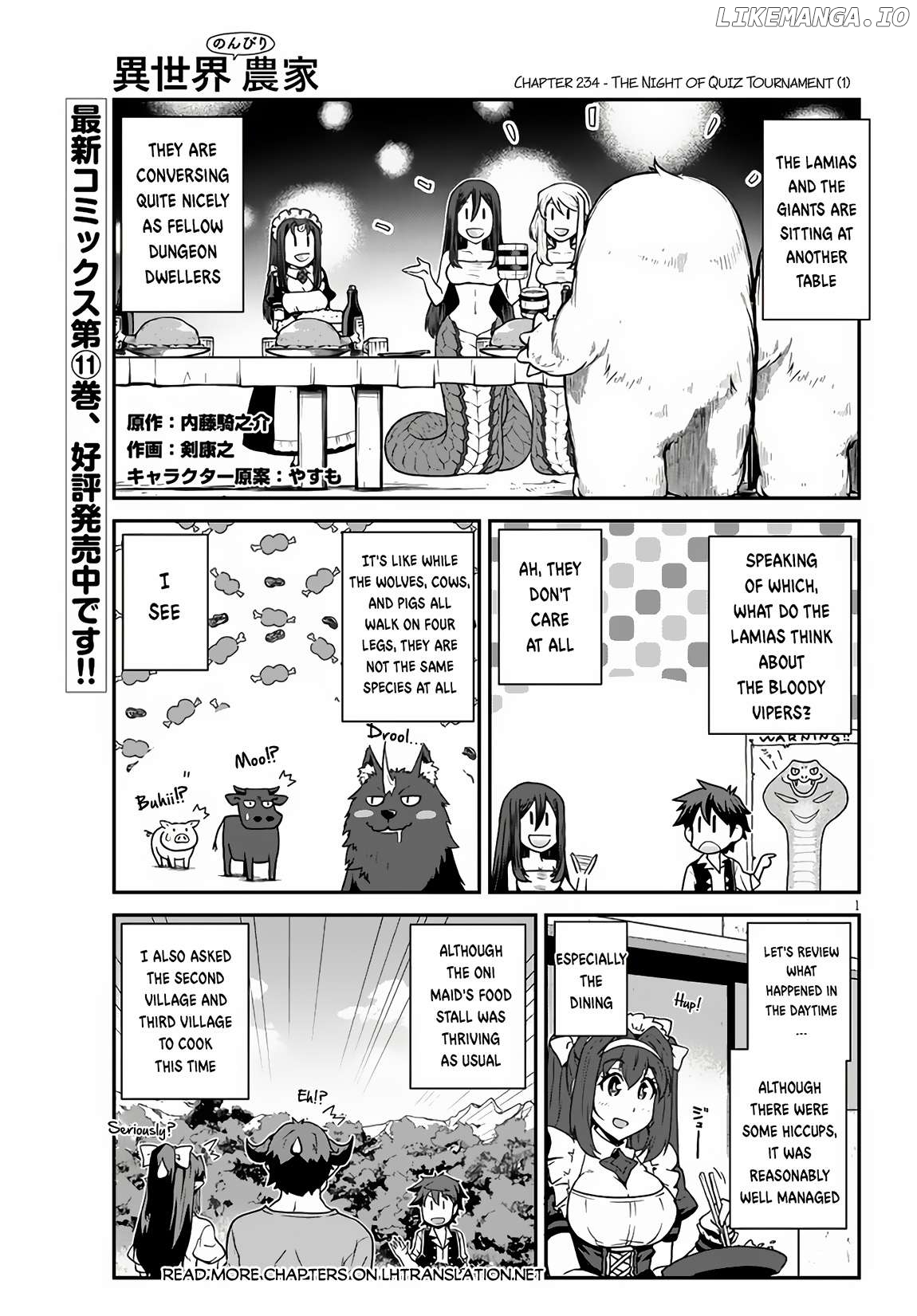 Read Farming Life in Another World Manga Online