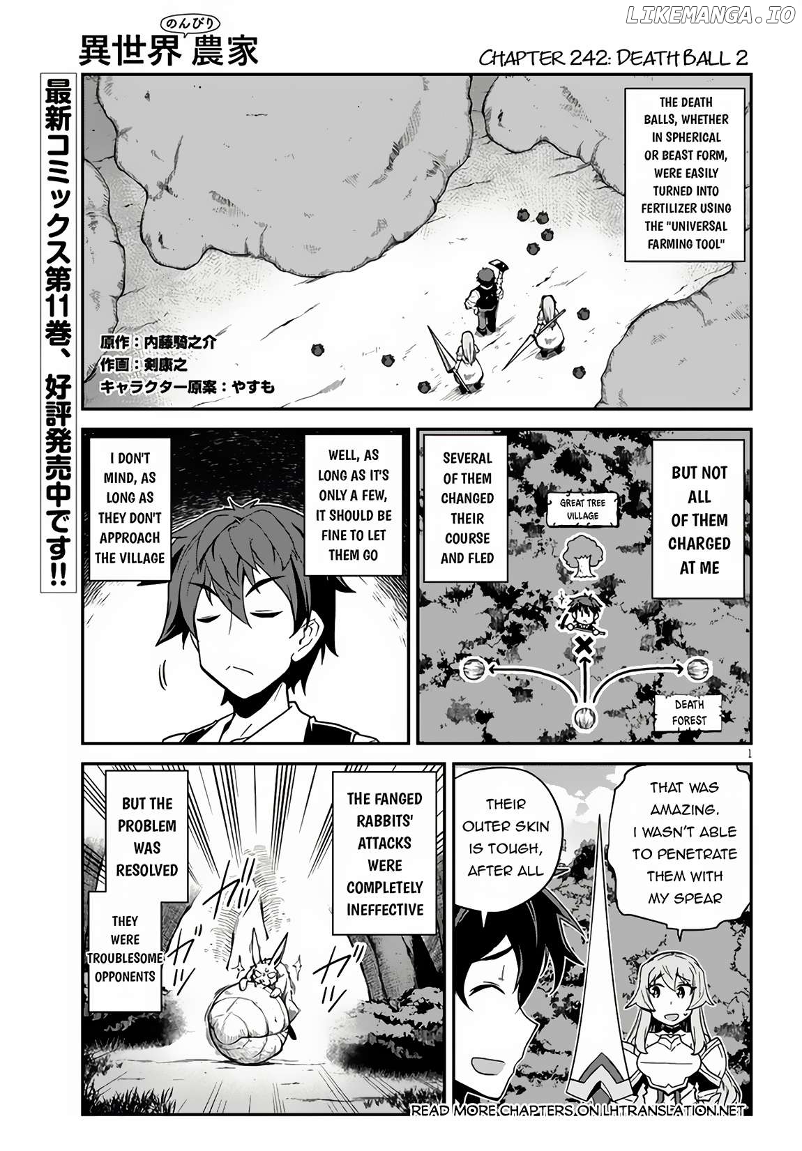Read Farming Life in Another World Manga Online