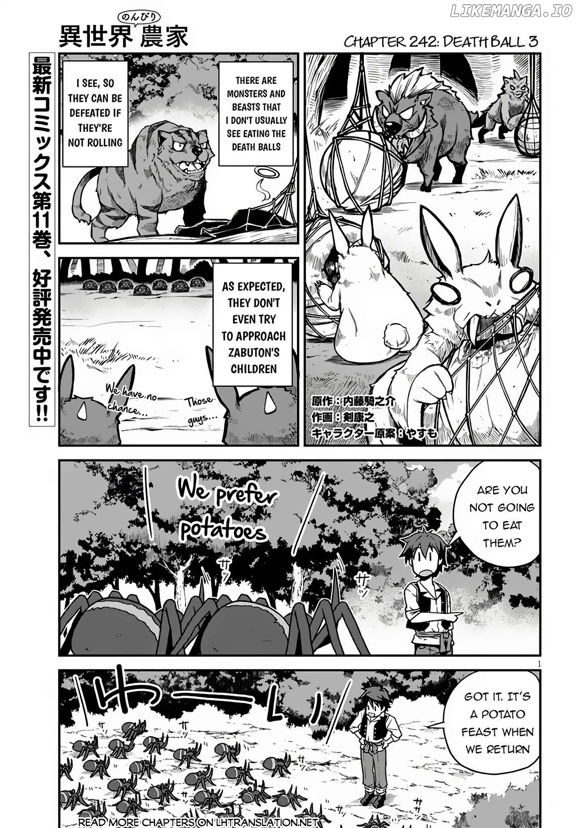 Read Farming Life in Another World Manga Online