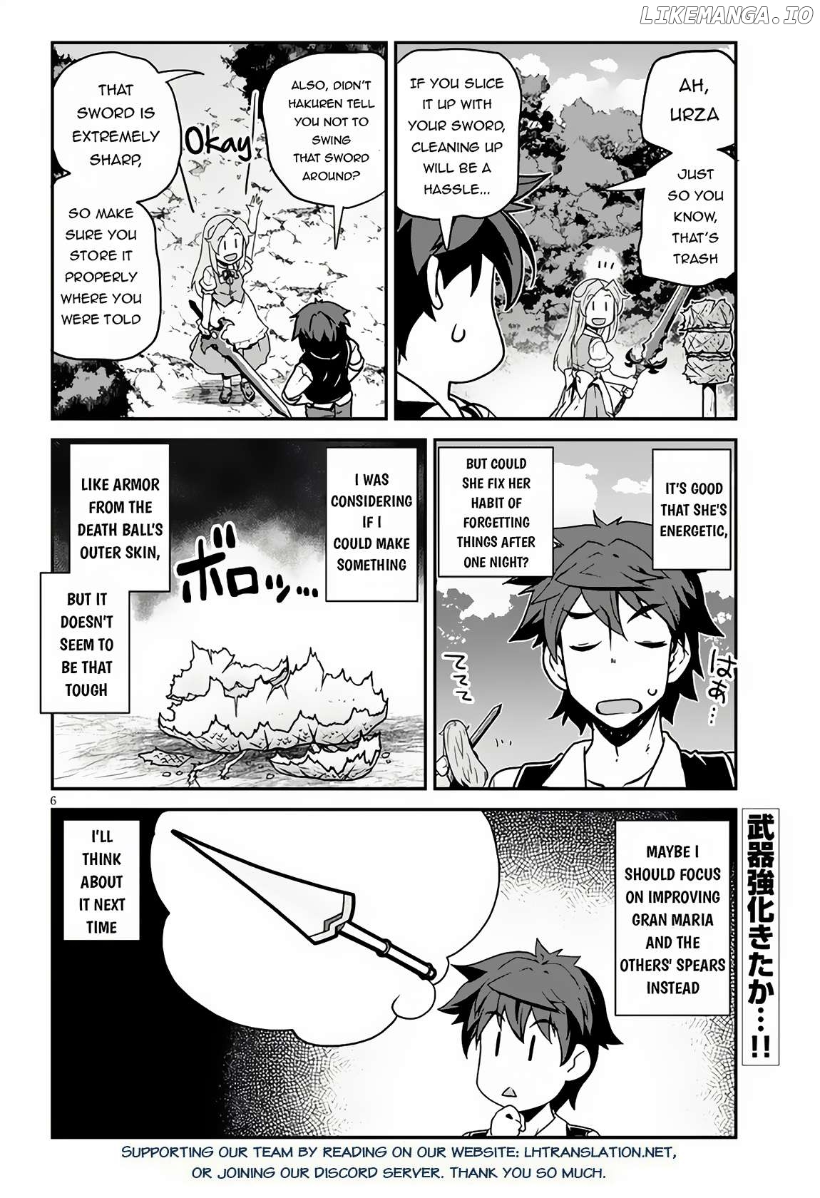 Read Farming Life in Another World Manga Online