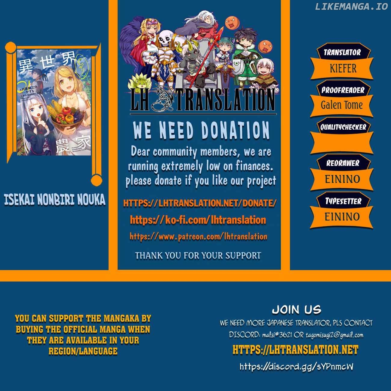 Read Farming Life in Another World Manga Online
