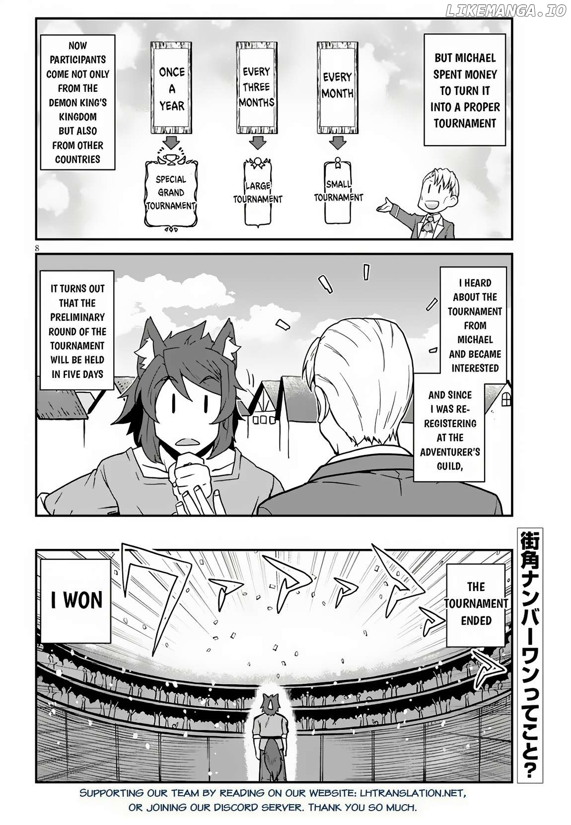 Read Farming Life in Another World Manga Online