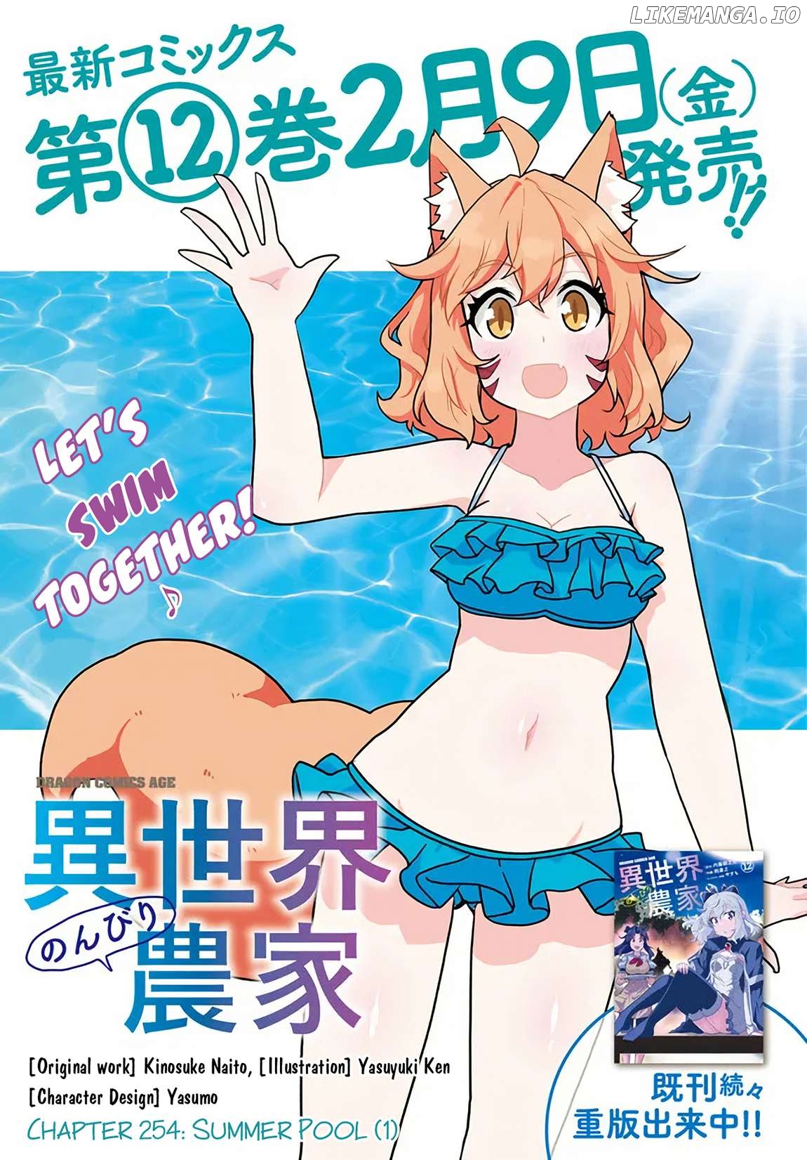 Read Farming Life in Another World Manga Online