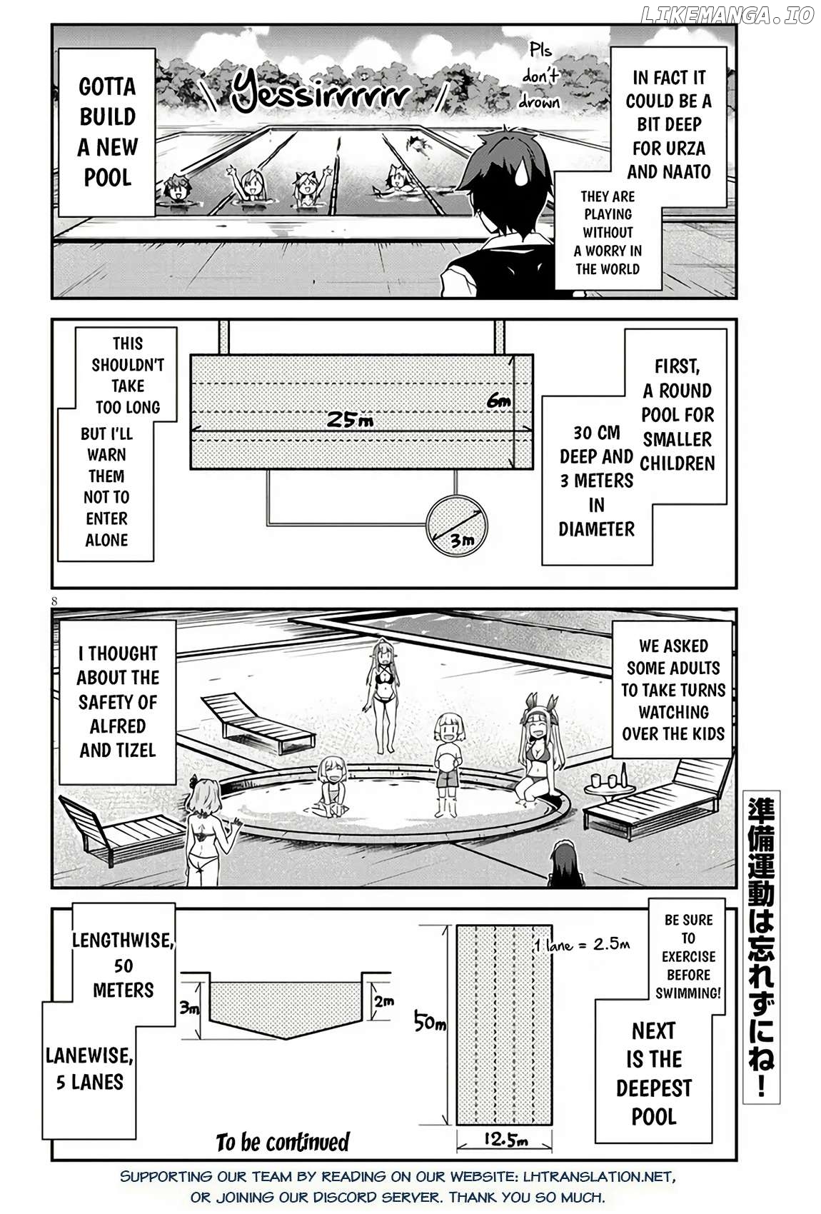 Read Farming Life in Another World Manga Online