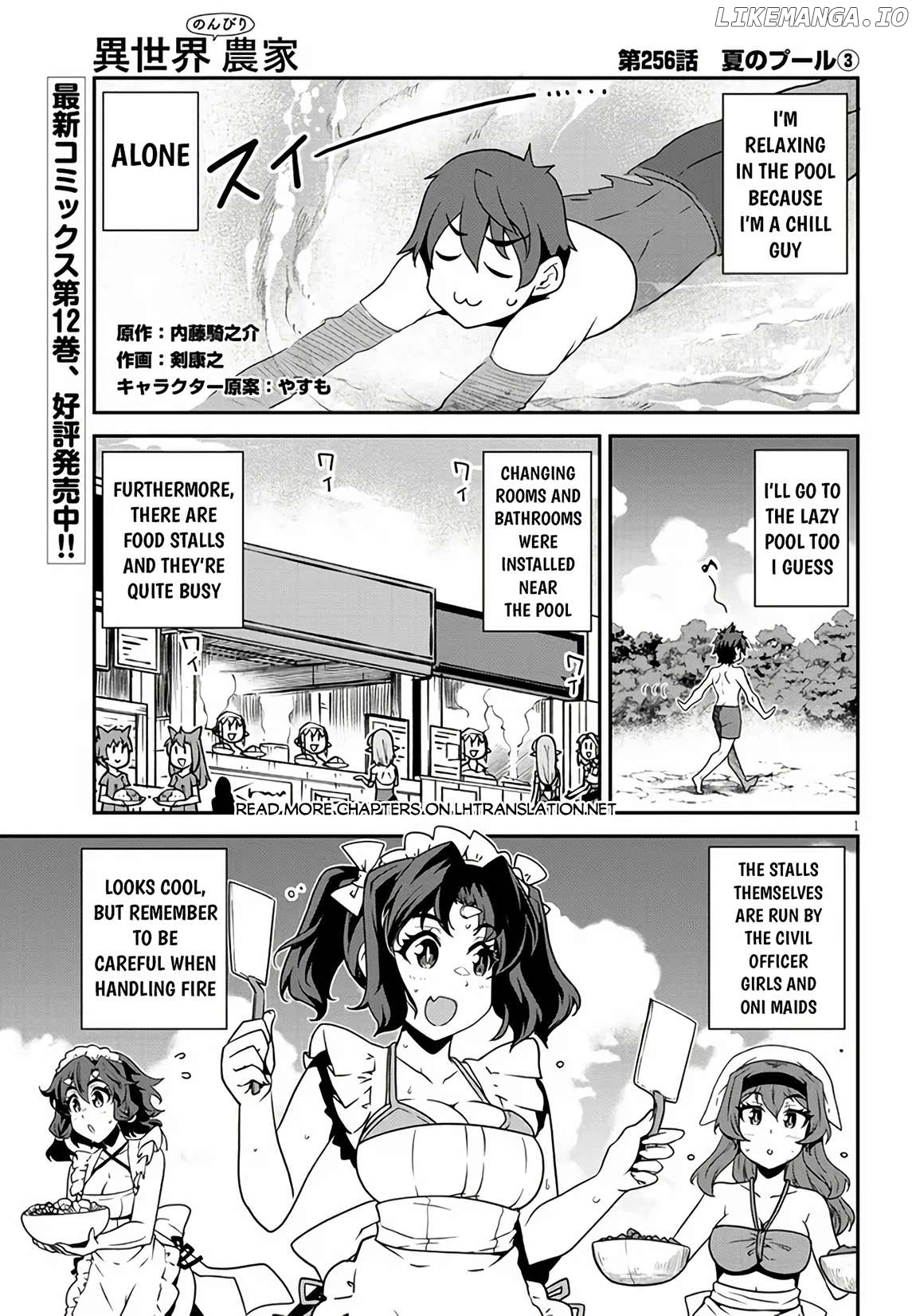 Read Farming Life in Another World Manga Online
