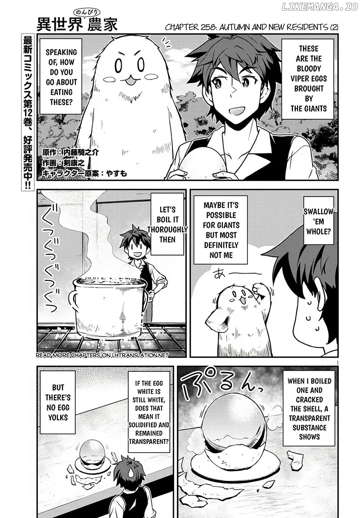 Read Farming Life in Another World Manga Online