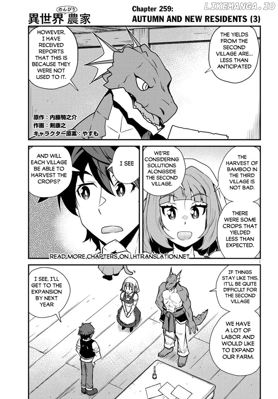 Read Farming Life in Another World Manga Online