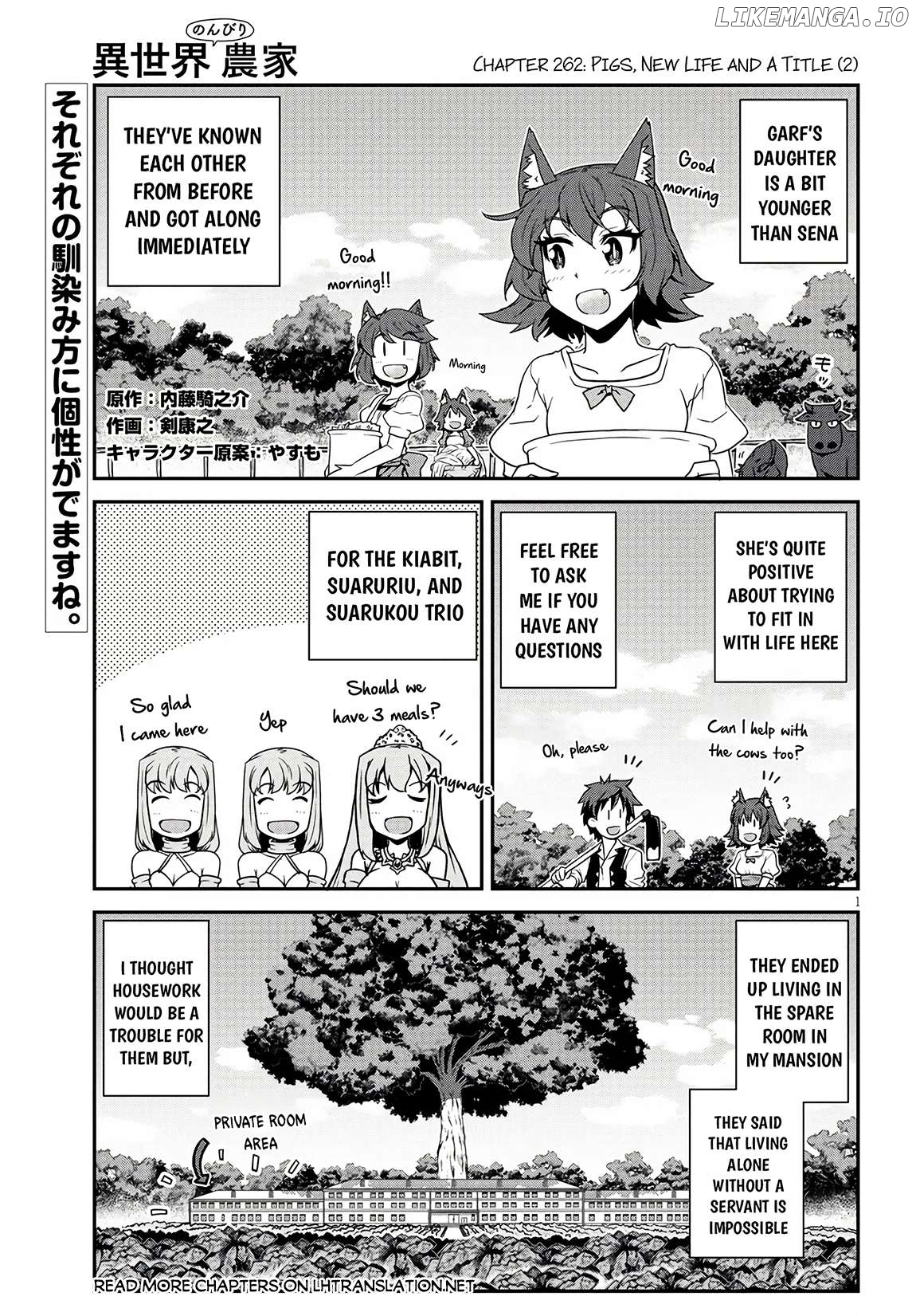 Read Farming Life in Another World Manga Online