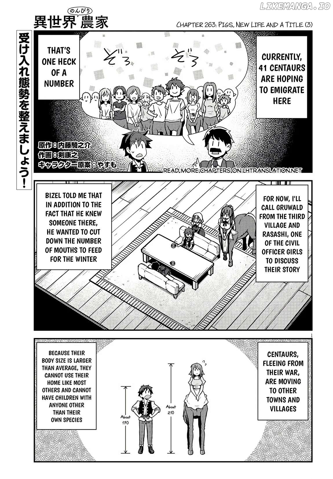 Read Farming Life in Another World Manga Online