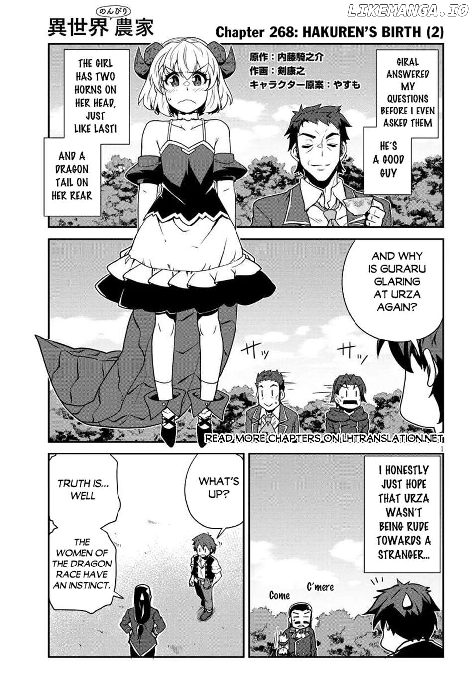Read Farming Life in Another World Manga Online