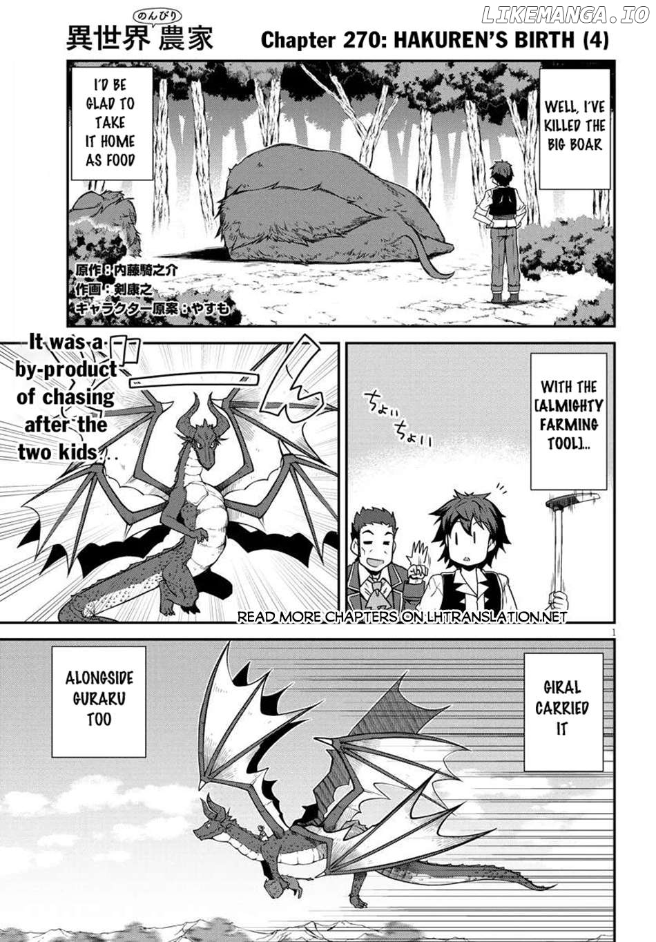 Read Farming Life in Another World Manga Online