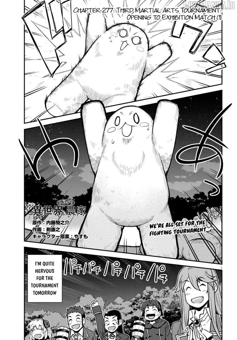 Read Farming Life in Another World Manga Online
