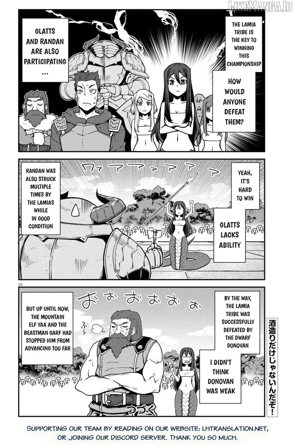 Read Farming Life in Another World Manga Online