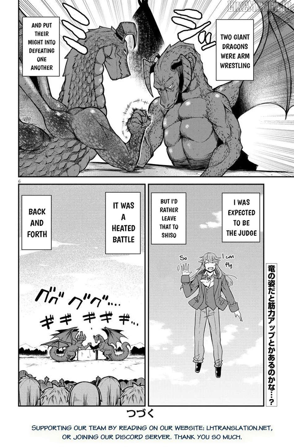 Read Farming Life in Another World Manga Online