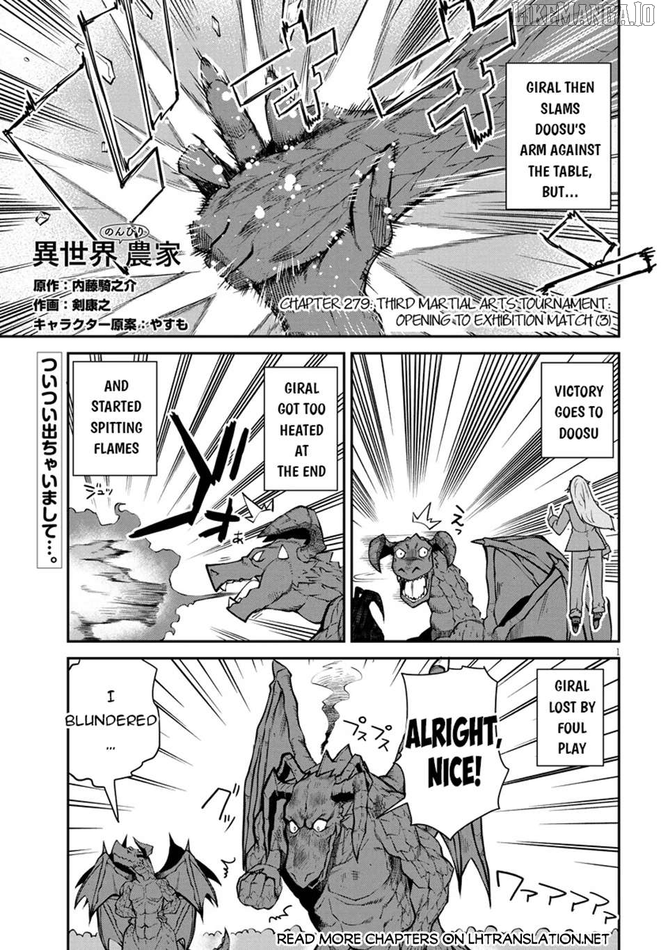 Read Farming Life in Another World Manga Online