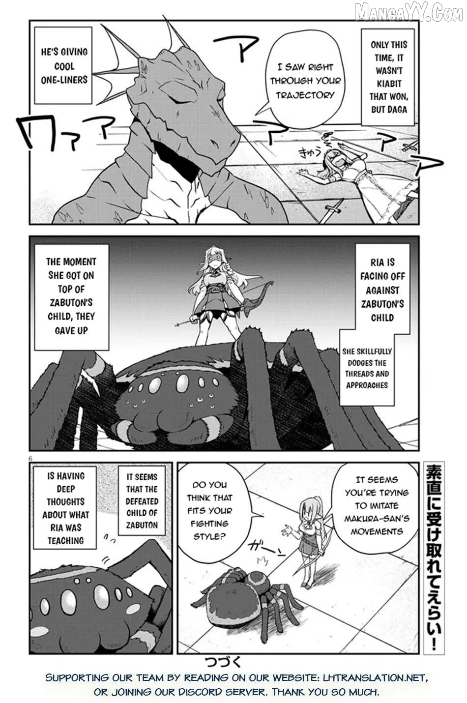 Read Farming Life in Another World Manga Online