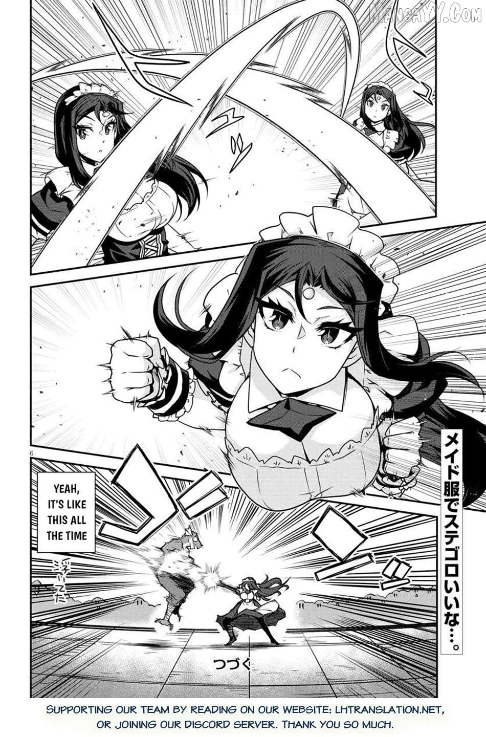 Read Farming Life in Another World Manga Online