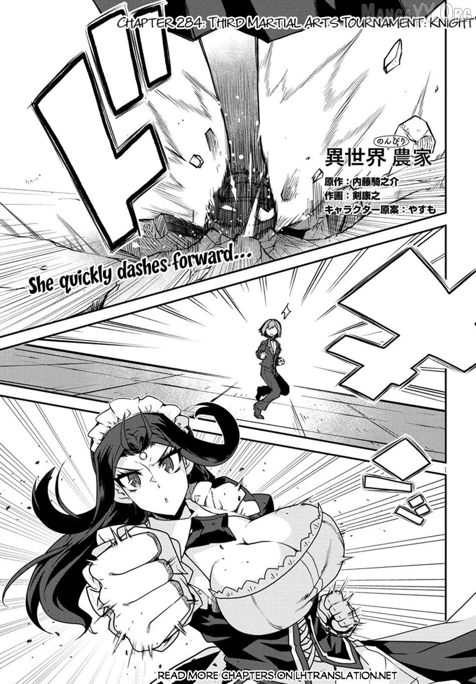 Read Farming Life in Another World Manga Online
