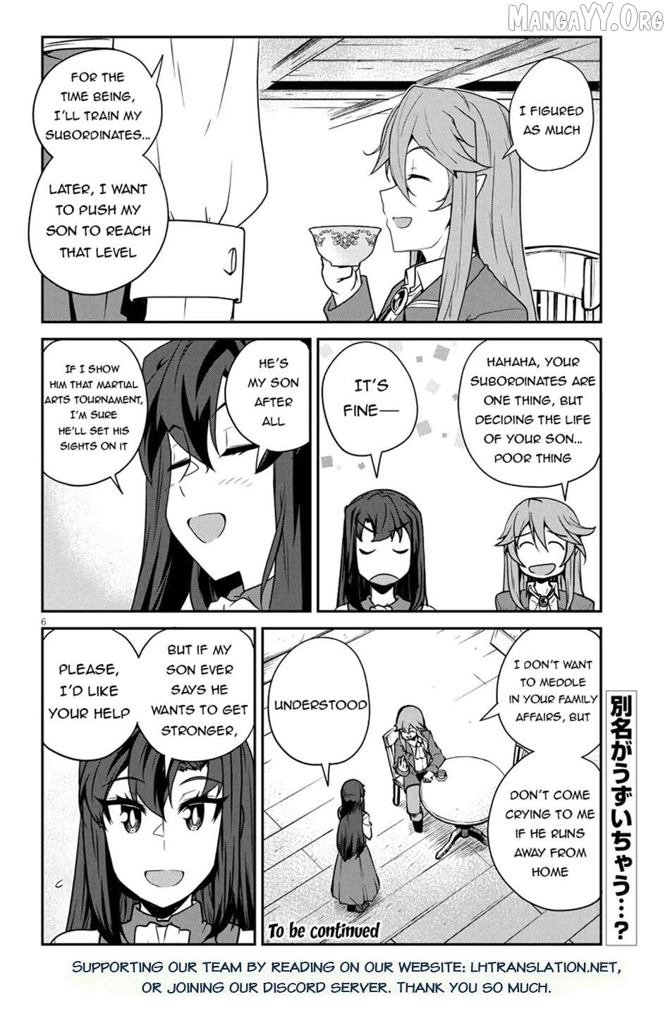 Read Farming Life in Another World Manga Online