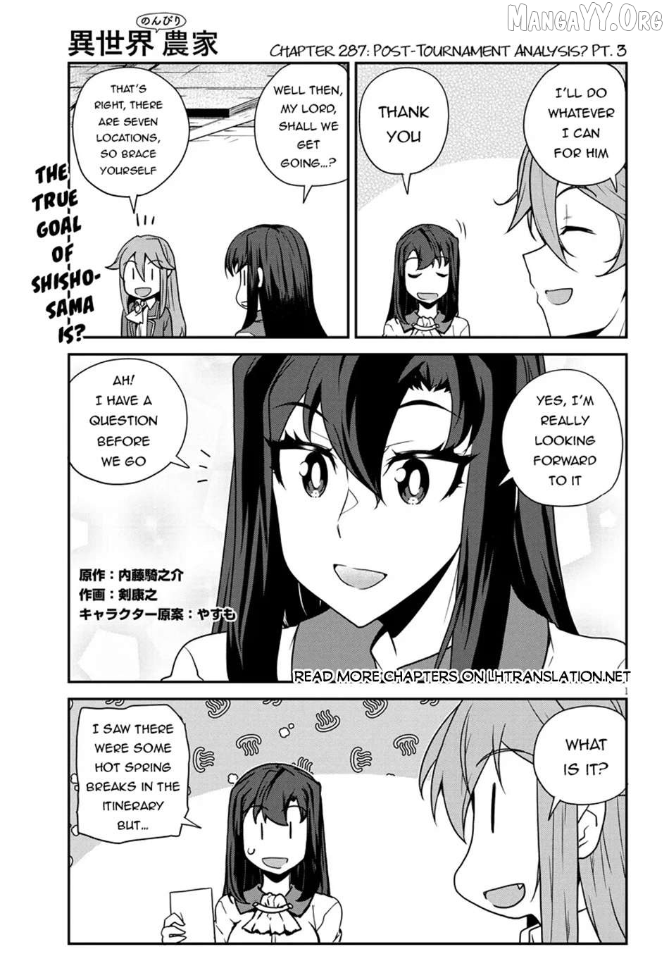 Read Farming Life in Another World Manga Online