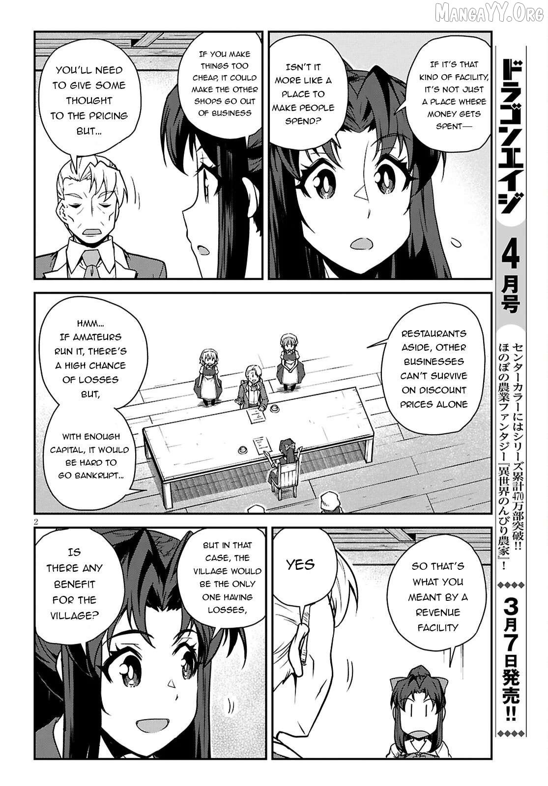 Read Farming Life in Another World Manga Online