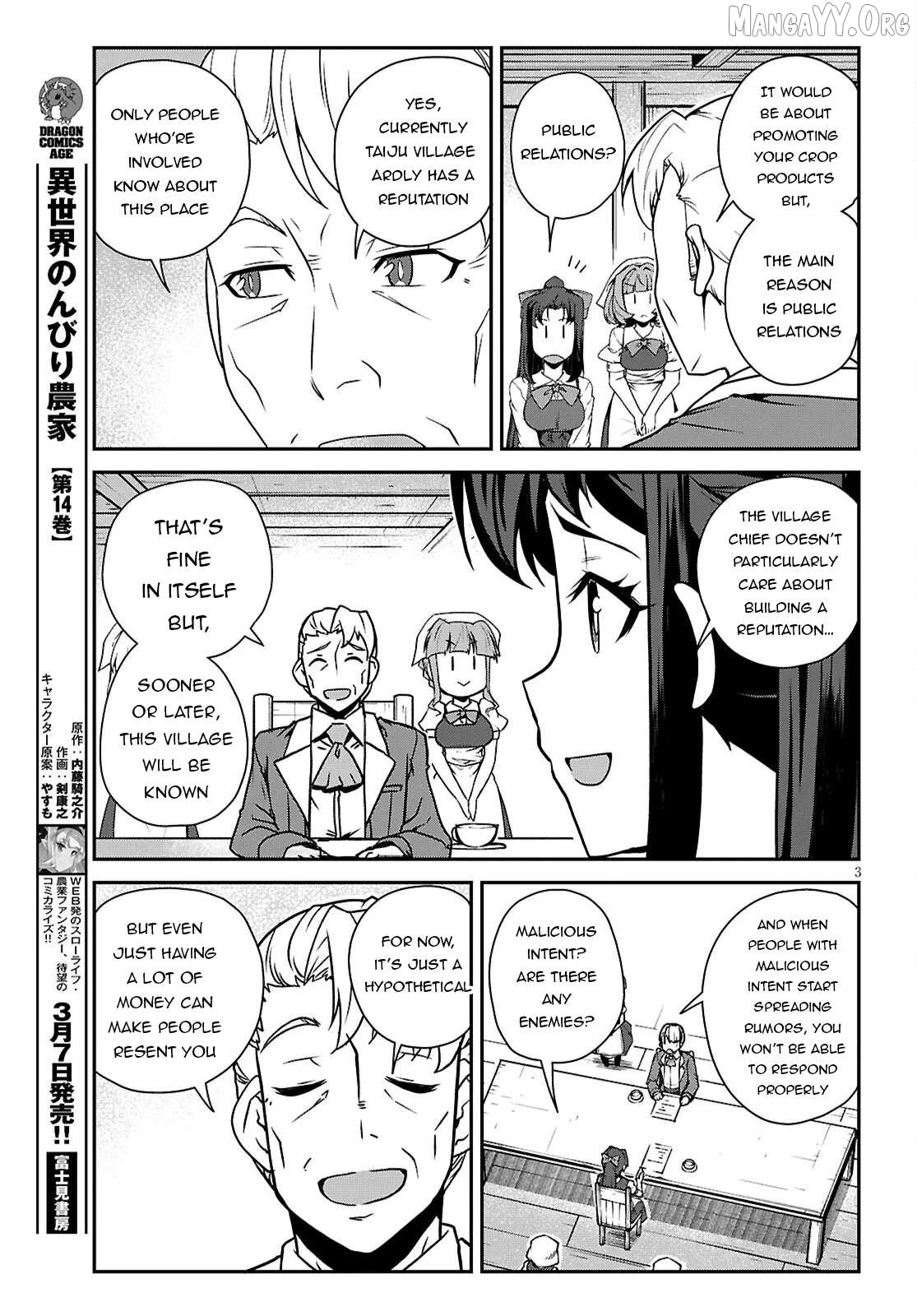 Read Farming Life in Another World Manga Online