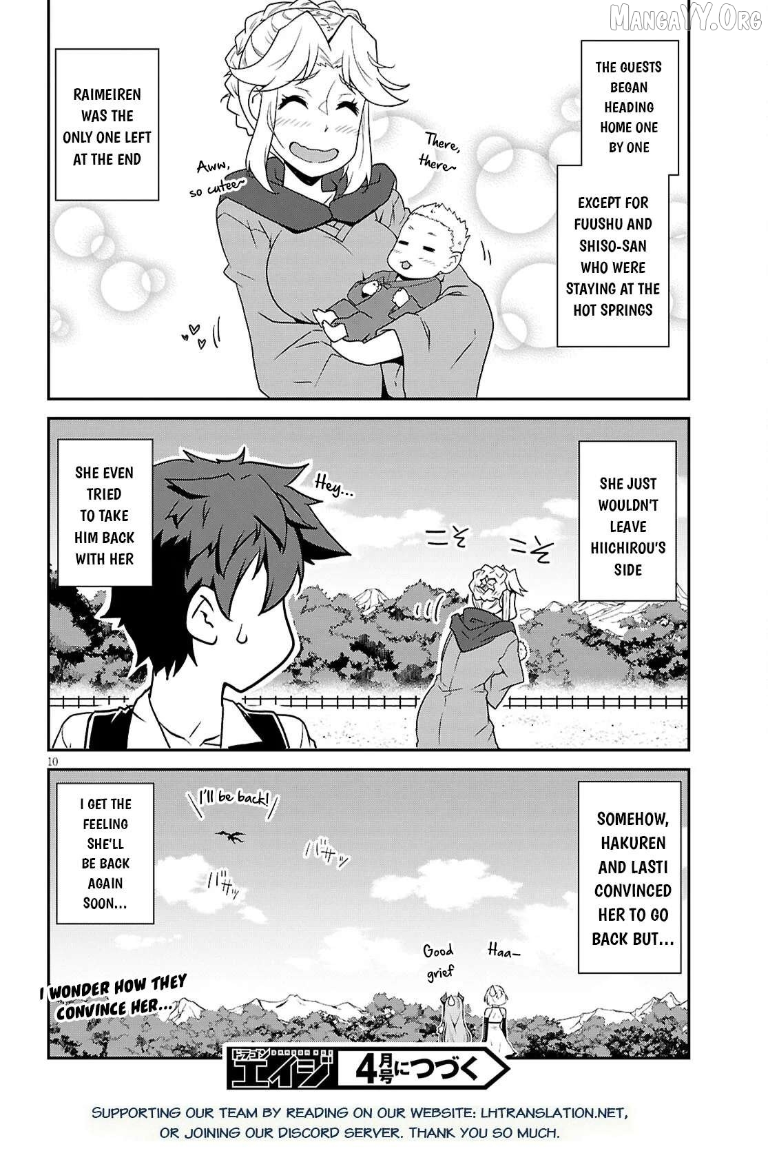 Read Farming Life in Another World Manga Online