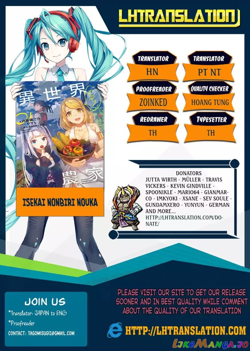 Read Farming Life in Another World Manga Online