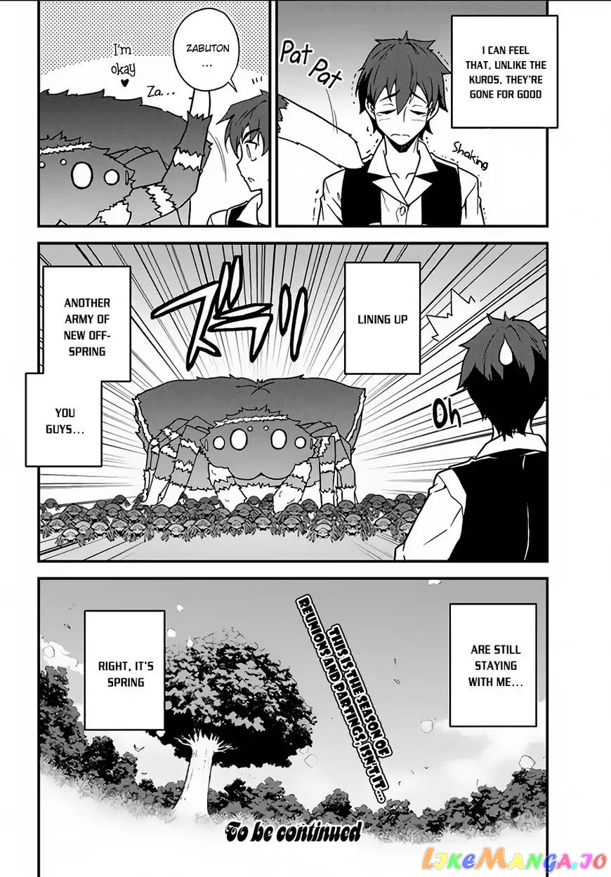 Read Farming Life in Another World Manga Online