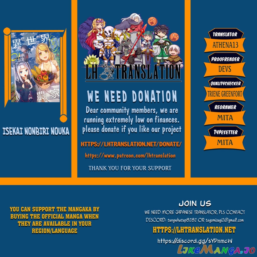 Read Farming Life in Another World Manga Online