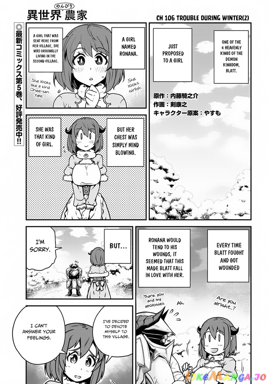 Read Farming Life in Another World Manga Online