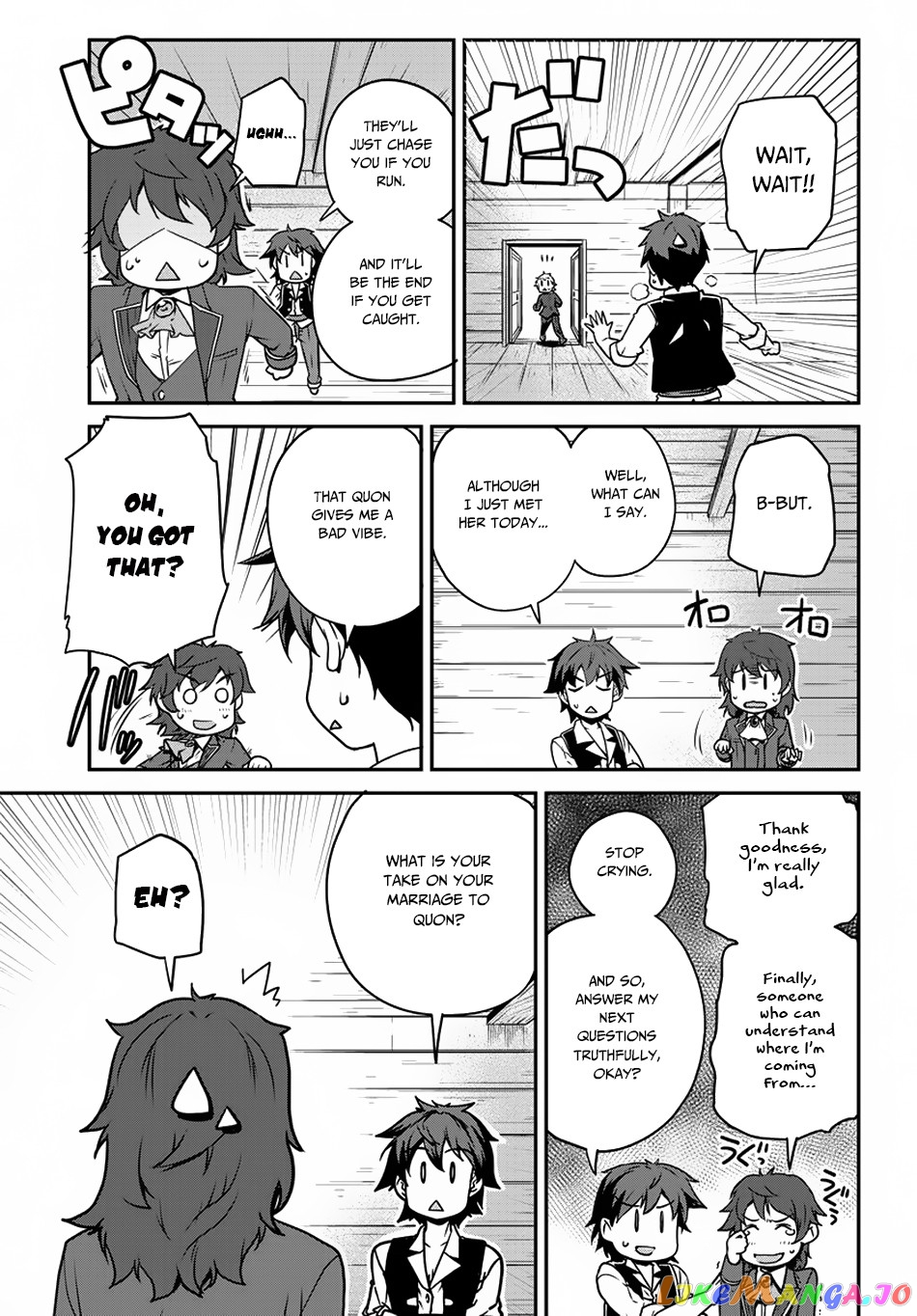 Read Farming Life in Another World Manga Online