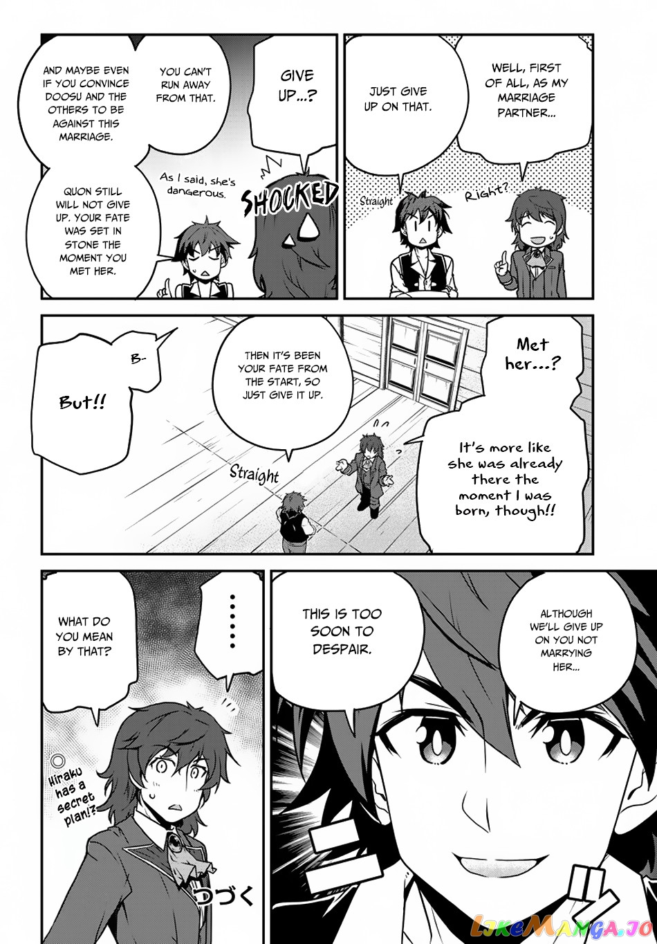 Read Farming Life in Another World Manga Online