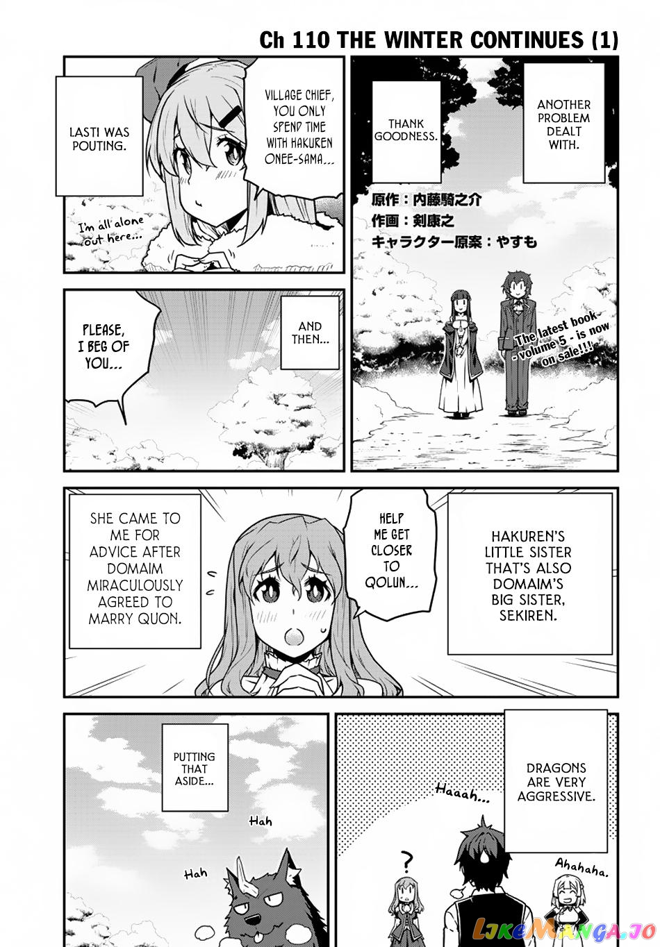 Read Farming Life in Another World Manga Online